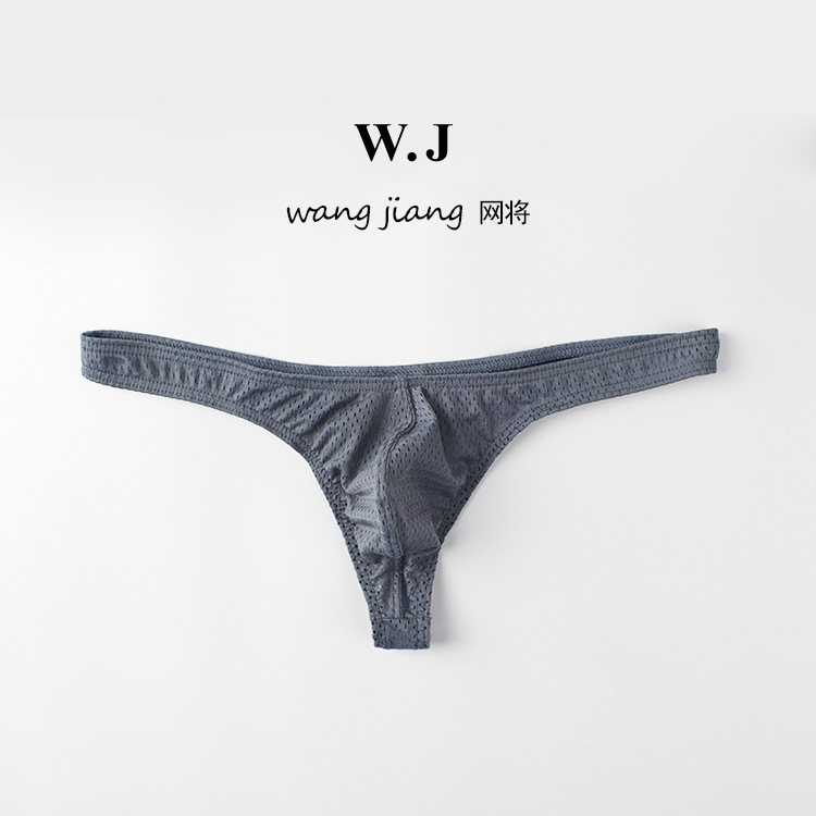 Tanga bărbătească sexy cu talie joasă, din nylon, mătase-gheață și plasă respirabilă