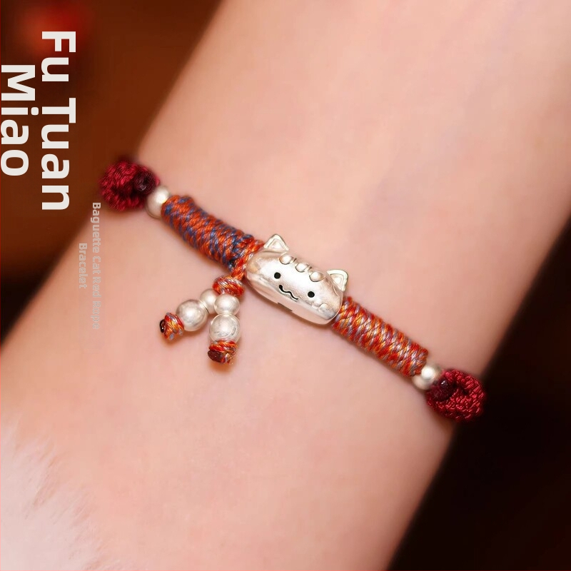 Náramok Baguette Cat Red String, unisex tkaný náramok pre páry a priateľov, darček k narodeninám pre priateľku