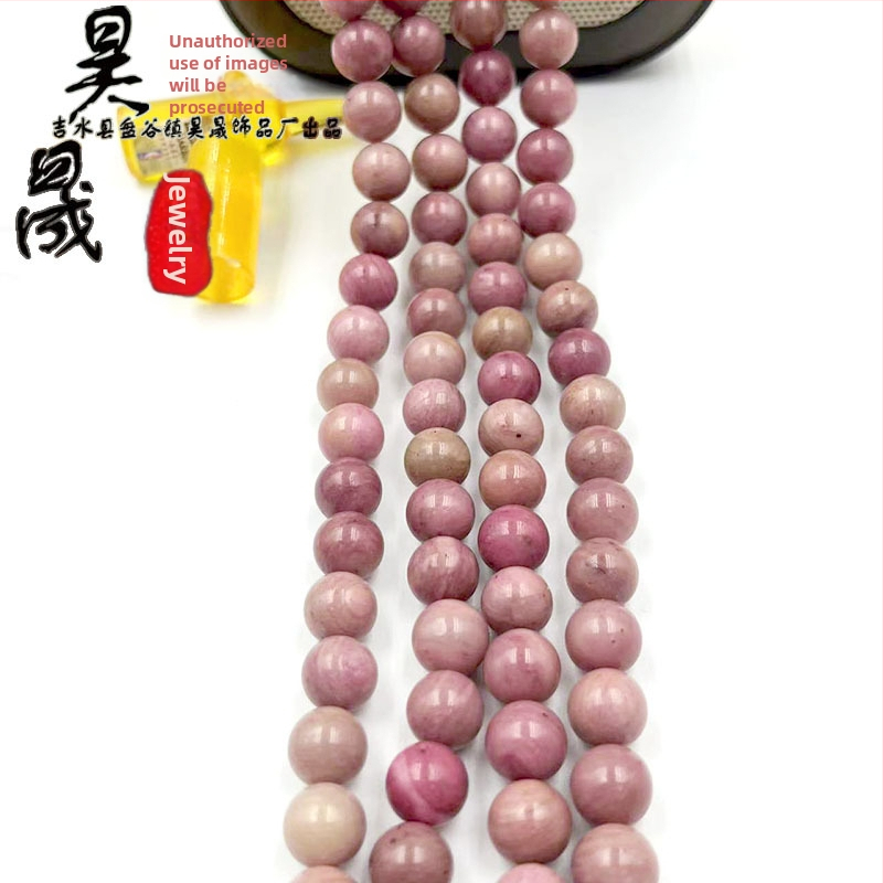 Mărgele din piatră naturală cu model de mahon pentru bijuterii DIY, Rose Stone semi-fabricat