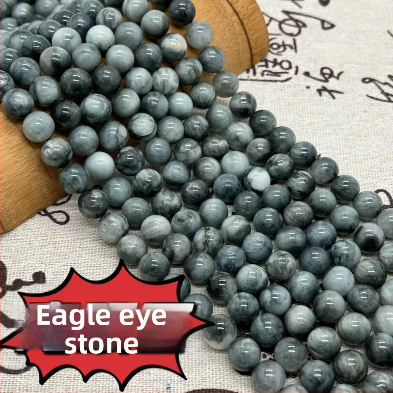 Okrúhle korálky z prírodného kameňa Orlie oko triedy A, 8 mm, leštené korálky