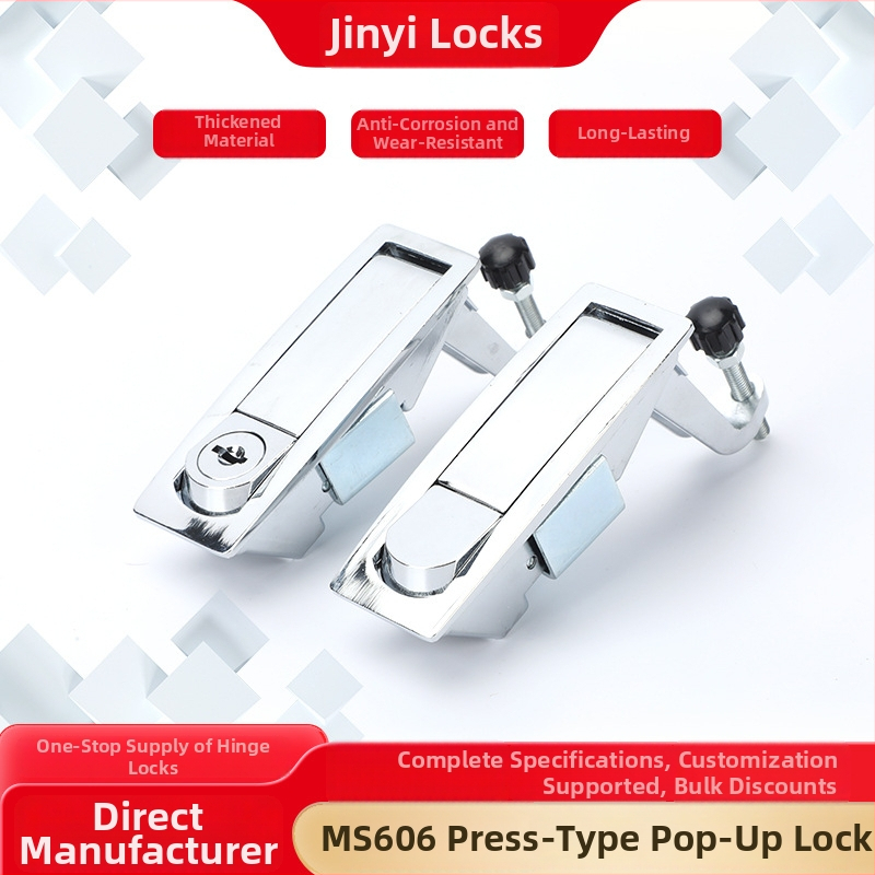 MS606 Κλειδαριά Push-Type Pop-Up για πίνακες διανομής και ντουλάπια συμπιεστή αέρα, κοντρόλ χαμηλής τάσης