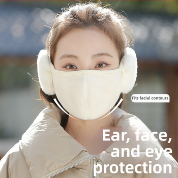 Masca caldă în formă de nor pentru femei, ciclism toamnă–iarna, protecții moi pentru urechi, mască facială 3D, respirabilă, protecție la frig, două funcții într-una