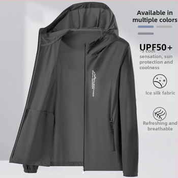 Pánska letná košeľa s ochranou proti slnku UPF50+ z ľadového hodvábu, voľný strih, ultratenká ležérna outdoorová bunda