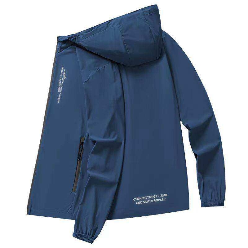 Cămașă bărbați cu protecție UV UPF50+ Ice Silk pentru vară, croială lejeră, ultra-subțire, geacă casual pentru exterior