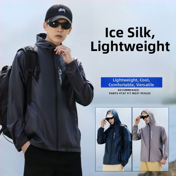 Pánska rýchloschnúca letná nepremokavá vetrovka s UV ochranou a ochranou proti slnku, ľahká priedušná rybárska bunda Ice Silk