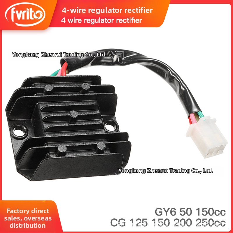 4-vodičový regulátor usmerňovača 12V pre štvorkolky, terénne motocykle GY6 50/150 CG125/200/250cc