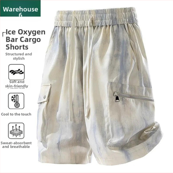 Șorturi de bărbați în stil american, tie-dye, material răcoritor, ușoare, vară, casual modern.
