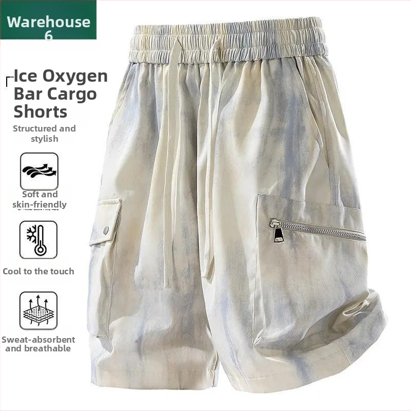 Șorturi de bărbați în stil american, tie-dye, material răcoritor, ușoare, vară, casual modern.