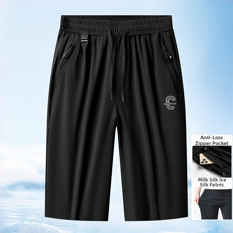 Pánske letné skrátené capri nohavice Ice Silk Stretch s elastickým pásom a šnúrkou, ležérne