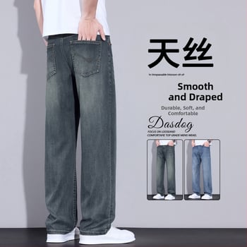 Jeanși denim pentru bărbați, vară 2026, stil retro cu croială largă, lejer, casual-business