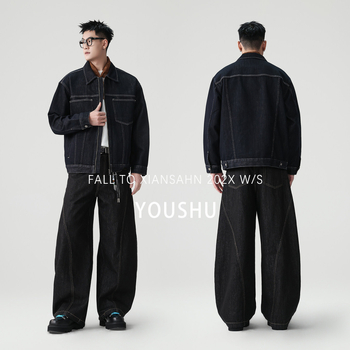 Jachetă din denim pentru bărbați, stil american retro, îmbrăcăminte de lucru, model primăvara 2026, cusături în contrast, fermoar, marcă la modă