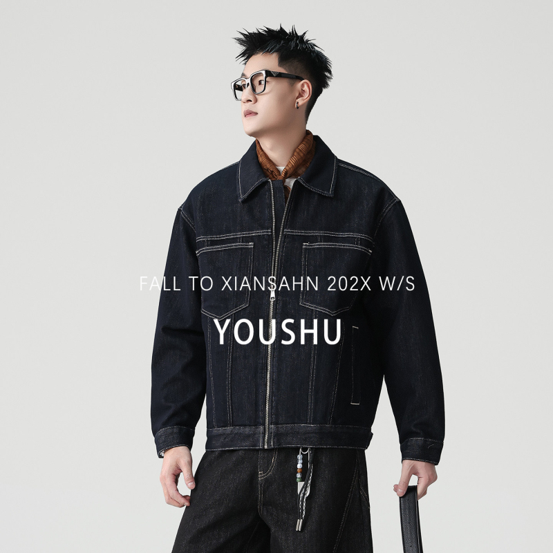 Jachetă din denim pentru bărbați, stil american retro, îmbrăcăminte de lucru, model primăvara 2026, cusături în contrast, fermoar, marcă la modă