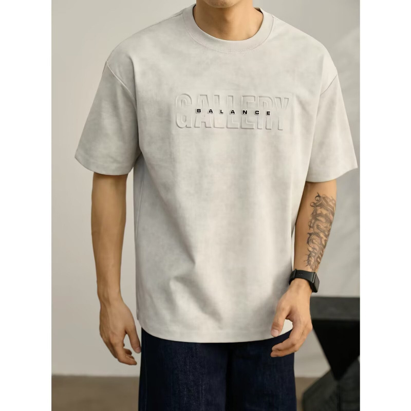 Tricou bărbați cu mânecă scurtă, guler rotund, imprimeu grafic