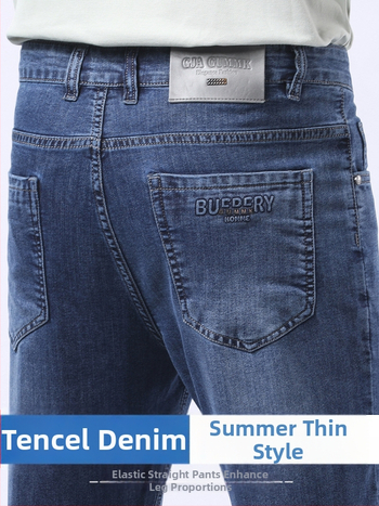 Jeans casual pentru bărbați, ușori și răcoroși, croială dreaptă, elastan, țesătură moale, mărimi mari