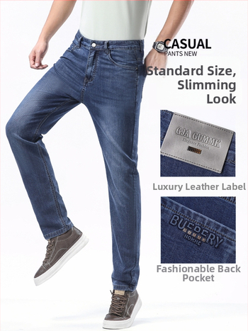 Jeans casual pentru bărbați, ușori și răcoroși, croială dreaptă, elastan, țesătură moale, mărimi mari