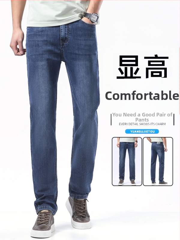 Jeans casual pentru bărbați, ușori și răcoroși, croială dreaptă, elastan, țesătură moale, mărimi mari