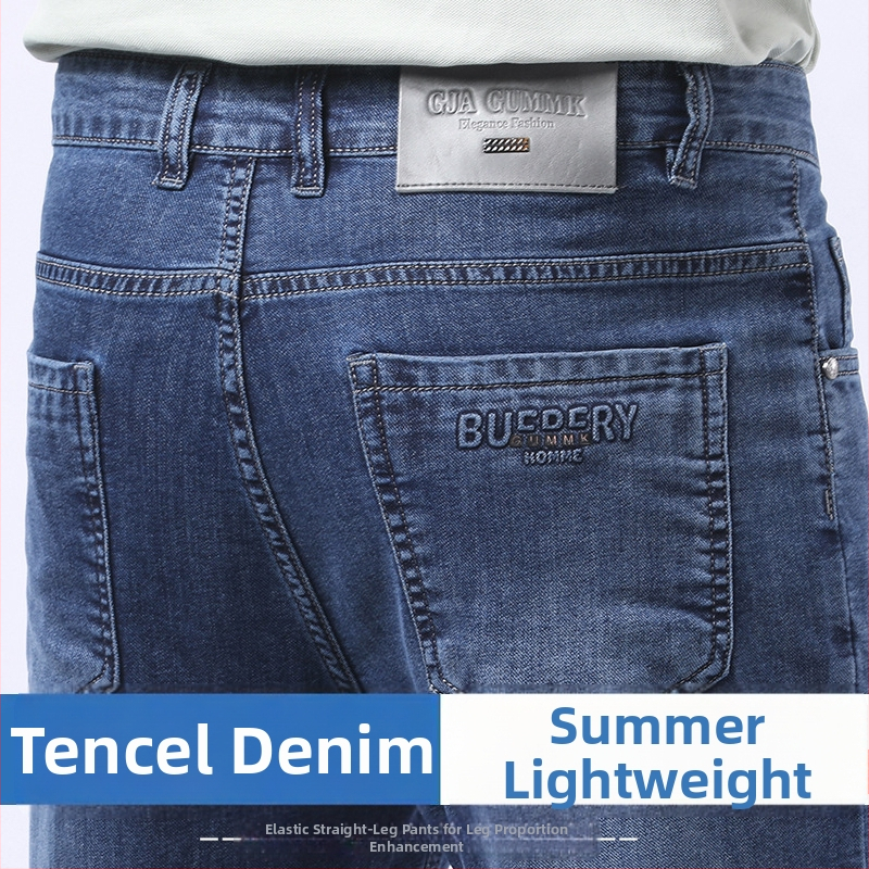 Jeans casual pentru bărbați, ușori și răcoroși, croială dreaptă, elastan, țesătură moale, mărimi mari