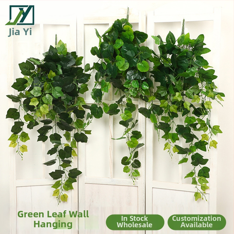 Plantă verde artificială cu viță suspendată, decor de perete pentru living