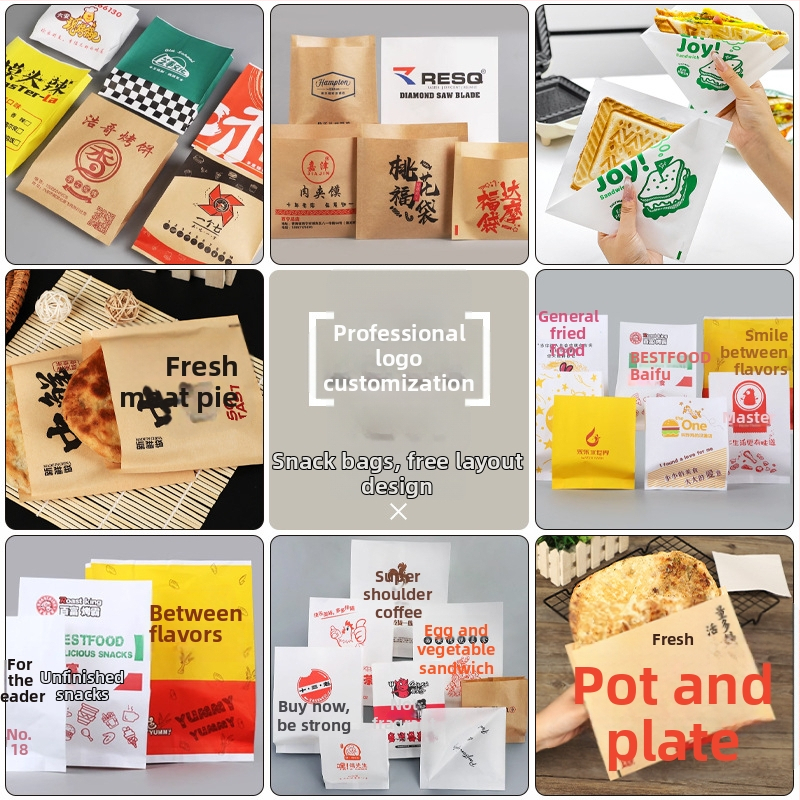 Papierové tašky na palacinky s vajíčkami na mieru, olejotesné kraftové papierové tašky na občerstvenie, jednorazový zahustený kraftový papier na komerčné použitie