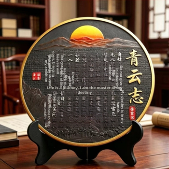 Qingyunzhi ornamente de caligrafie și pictură, rafturi de expunere, rafturi antice, decorațiuni, decor pentru casă în stil nou chinezesc, ornamente pentru ceremonia ceaiului K2