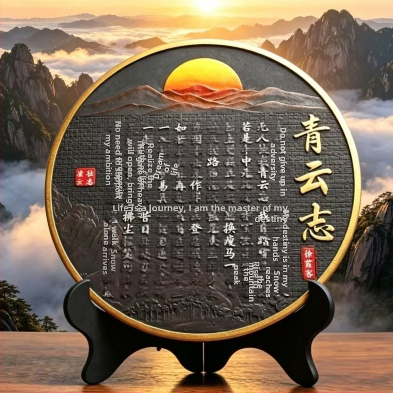 Qingyunzhi ornamente de caligrafie și pictură, rafturi de expunere, rafturi antice, decorațiuni, decor pentru casă în stil nou chinezesc, ornamente pentru ceremonia ceaiului K2
