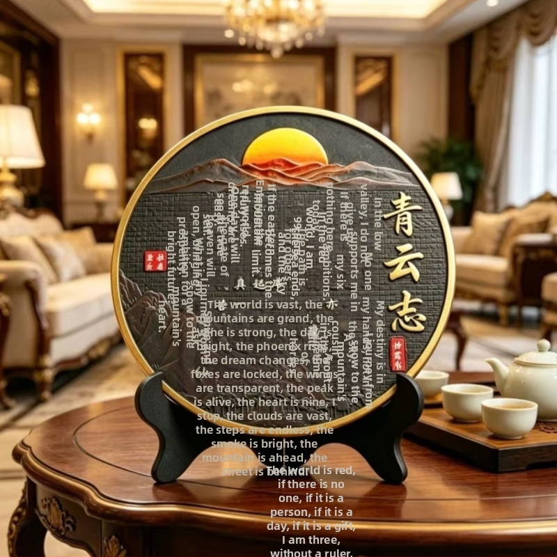 Qingyunzhi ornamente de caligrafie și pictură, rafturi de expunere, rafturi antice, decorațiuni, decor pentru casă în stil nou chinezesc, ornamente pentru ceremonia ceaiului K2