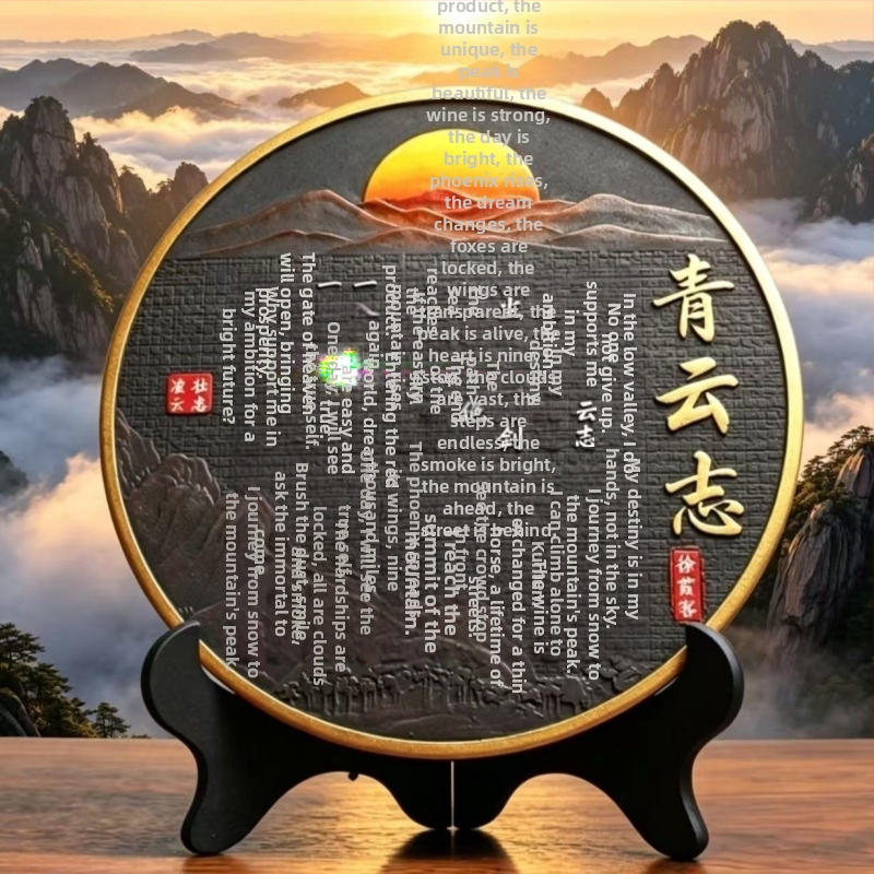 Qingyunzhi ornamente de caligrafie și pictură, rafturi de expunere, rafturi antice, decorațiuni, decor pentru casă în stil nou chinezesc, ornamente pentru ceremonia ceaiului K2