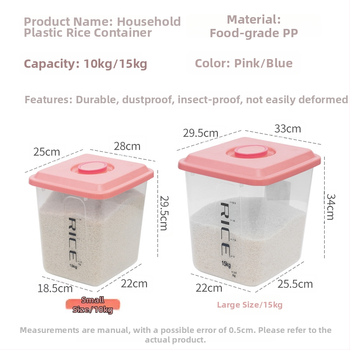 Recipient din PP transparent, îngroșat, pentru depozitarea orezului în bucătărie, container de măsurare pentru orez și cereale, protecție împotriva insectelor și umezelii