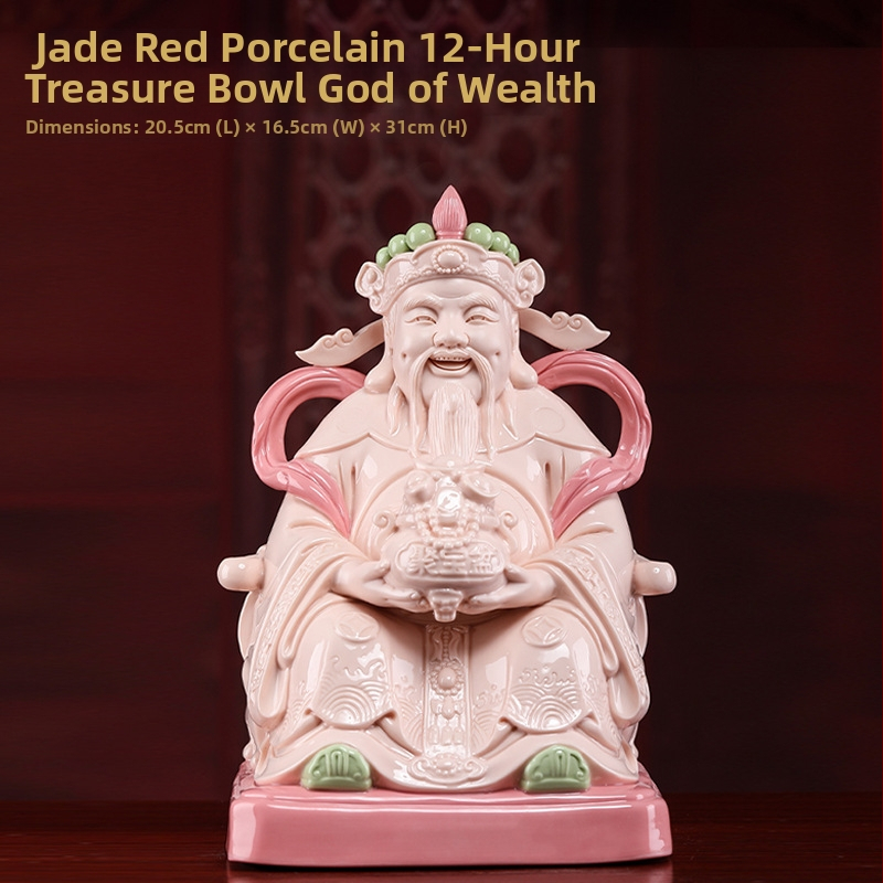 Keramická socha boha bohatstva Bi Gan, biely porcelán