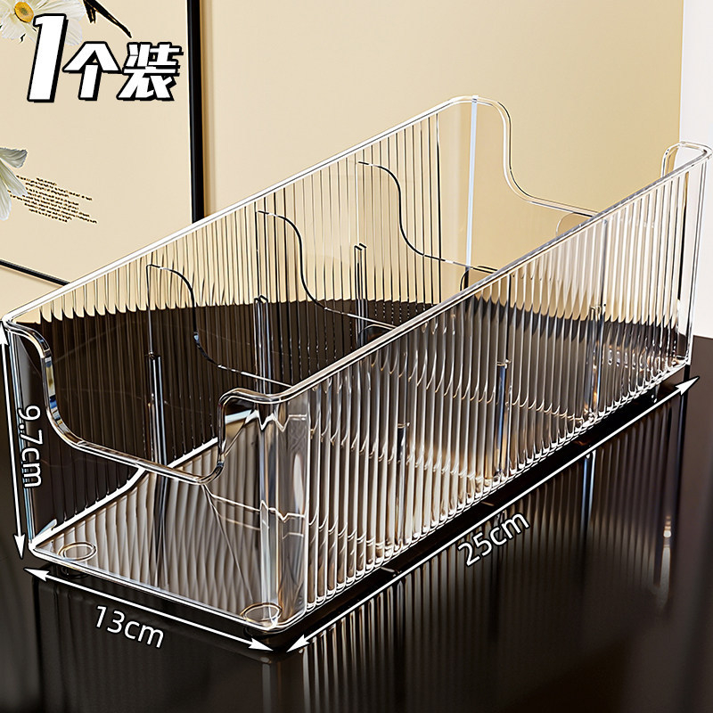 Organizator transparent dreptunghiular pentru măști și produse de îngrijire a pielii, cu compartimente