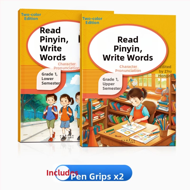 Zošit na cvičenie čítania a písania slov v pinyin pre prvý ročník s diktátom a pravopisnými cvičeniami