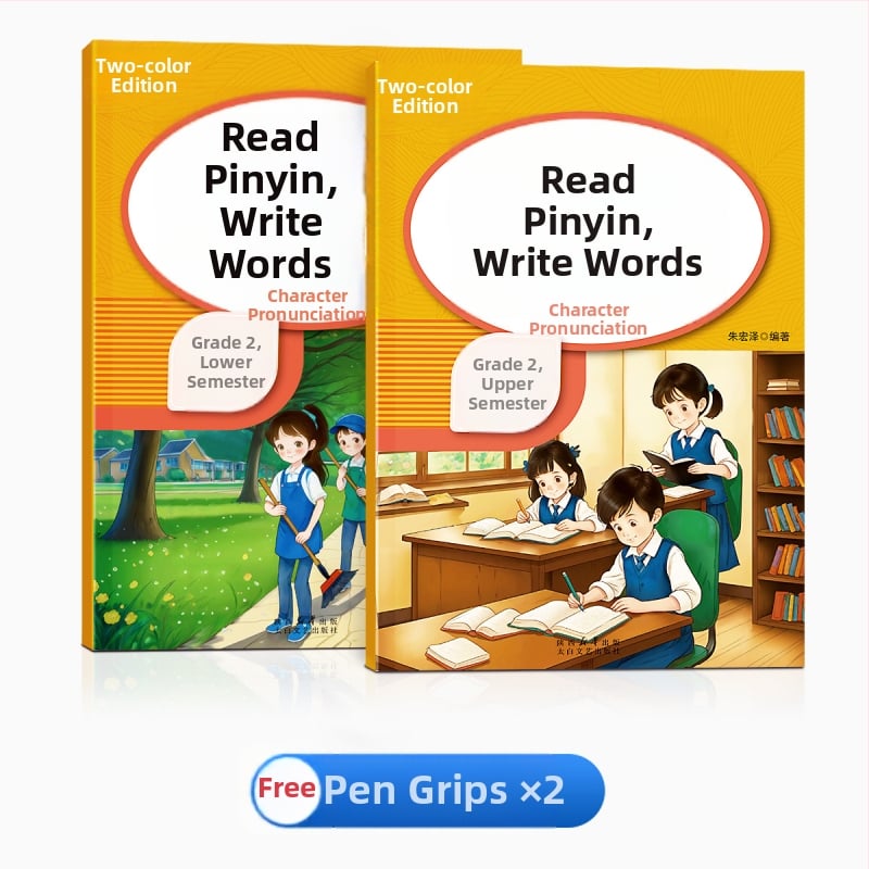 Zošit na cvičenie čítania a písania slov v pinyin pre prvý ročník s diktátom a pravopisnými cvičeniami