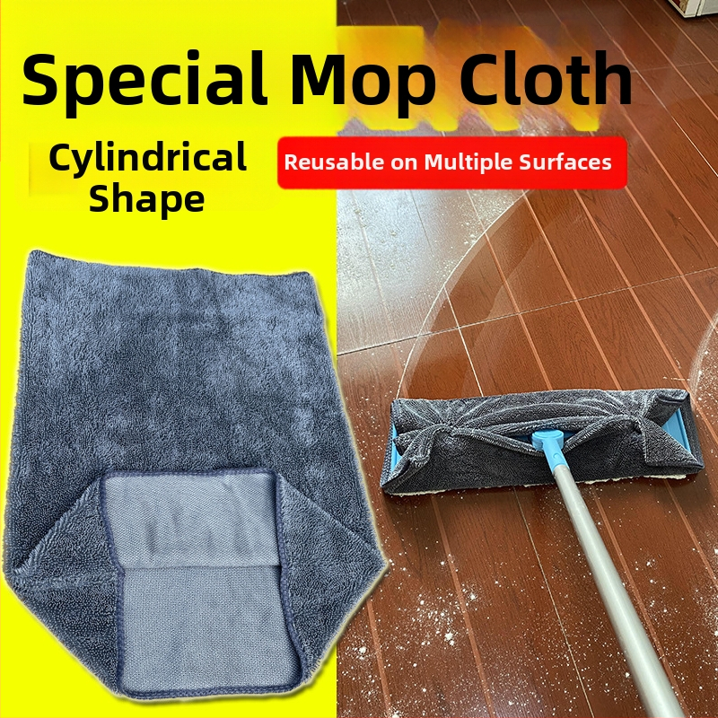 Plochá mopová podložka z ženilky, 40 cm, veľká veľkosť