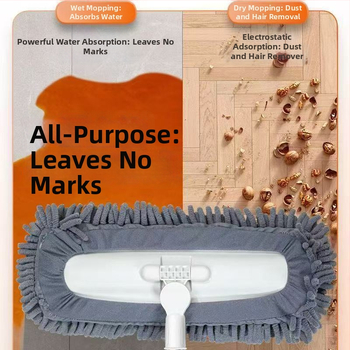 Chenille Flat Mop για οικιακή χρήση, καθάρισμα σε ένα βήμα, μεγάλο μέγεθος, κατάλληλο για καθαρισμό σε ξενοδοχεία και εργοστάσια, διπλής χρήσης για στεγνό και υγρό καθάρισμα