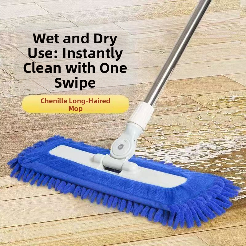 Chenille Flat Mop για οικιακή χρήση, καθάρισμα σε ένα βήμα, μεγάλο μέγεθος, κατάλληλο για καθαρισμό σε ξενοδοχεία και εργοστάσια, διπλής χρήσης για στεγνό και υγρό καθάρισμα