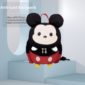Detský kreslený batoh v tvare leva s motívom Mickeyho a Minnie, dizajn s dvoma popruhmi