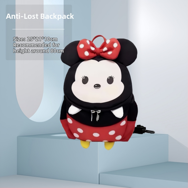 Detský kreslený batoh v tvare leva s motívom Mickeyho a Minnie, dizajn s dvoma popruhmi