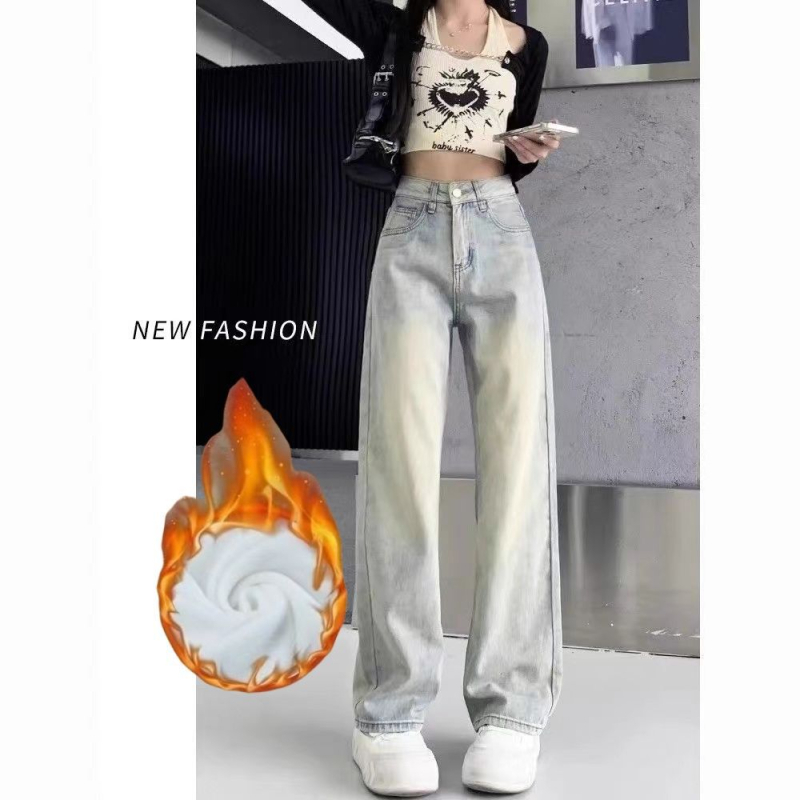 Τζιν από denim σε χρώμα μουσταρδά, ψηλή μέση, φαρδιά μπατζάκια, επένδυση με fleece, αδυνατιστική εφαρμογή, χαλαρή γραμμή, ρετρό ίσιο κόψιμο μέχρι πάτωμα