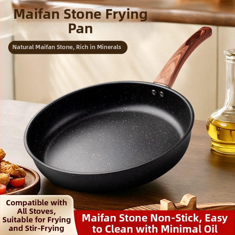 Τηγάνι Maifan Stone, αντικολλητικό, πολλαπλών χρήσεων με επίπεδο πυθμένα, κατάλληλο για εστίες αερίου και επαγωγής
