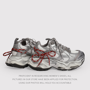 Γυναικείες sneakers από γνήσιο δέρμα, μικρού μεγέθους, πλατφόρμα 5 cm και φαρδιά σόλα, άνοιξη 2026