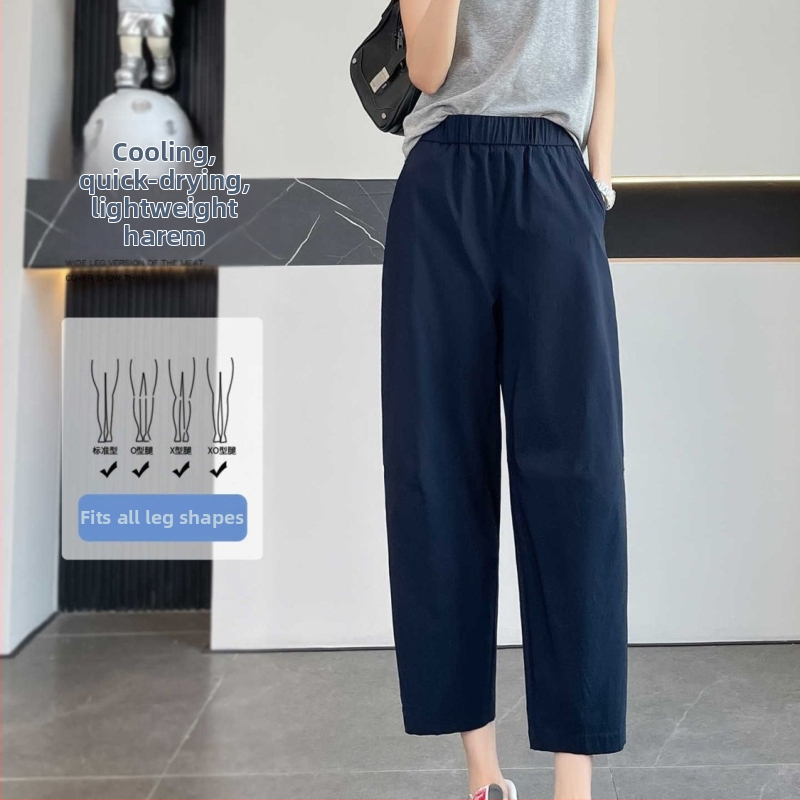 Dámske rýchloschnúce háremové nohavice Ice Silk, ľahké letné, drobná veľkosť Plus Size, voľné skrátené, dĺžka deväť desatín