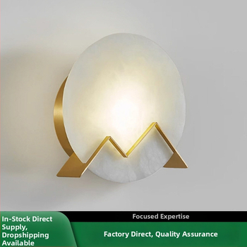 Nástenná lampa na nočný stolík v severskom štýle, okrúhla medená, moderná minimalistická, tienidlo z oblačného kameňa, do showroomu a modelovej miestnosti, obývačky a chodby