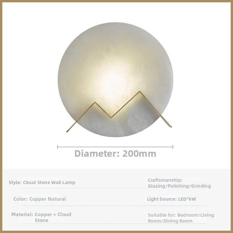 Nástenná lampa na nočný stolík v severskom štýle, okrúhla medená, moderná minimalistická, tienidlo z oblačného kameňa, do showroomu a modelovej miestnosti, obývačky a chodby