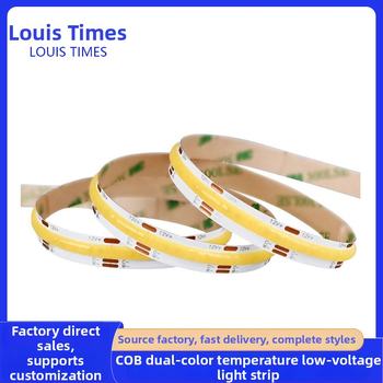 COB LED pás so 608 LED diódami, dvojfarebná teplota a zmena farby RGB, samolepiaci flexibilný svetelný pás, nízke napätie 24 V