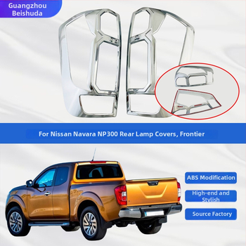 Rám zadného svetla Nissan Navara NP300 – galvanicky pokovovaný kryt zadného svetla