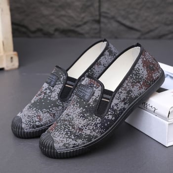 Férfi vászon slip-on cipő, légáteresztő, csúszásmentes talp, camuflázn mintázat, kopásálló gumitalp