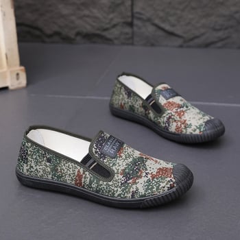 Férfi vászon slip-on cipő, légáteresztő, csúszásmentes talp, camuflázn mintázat, kopásálló gumitalp