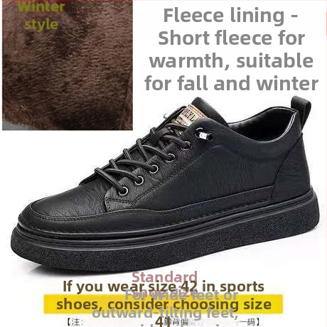Férfi bőr sneakers, mindennapi viselet, alacsony felső rész, puha talp, koreai stílus, fekete