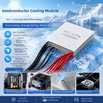 Chladiaci modul Peltier TEC1-12706, 12V DC, vysokovýkonný polovodičový chladič