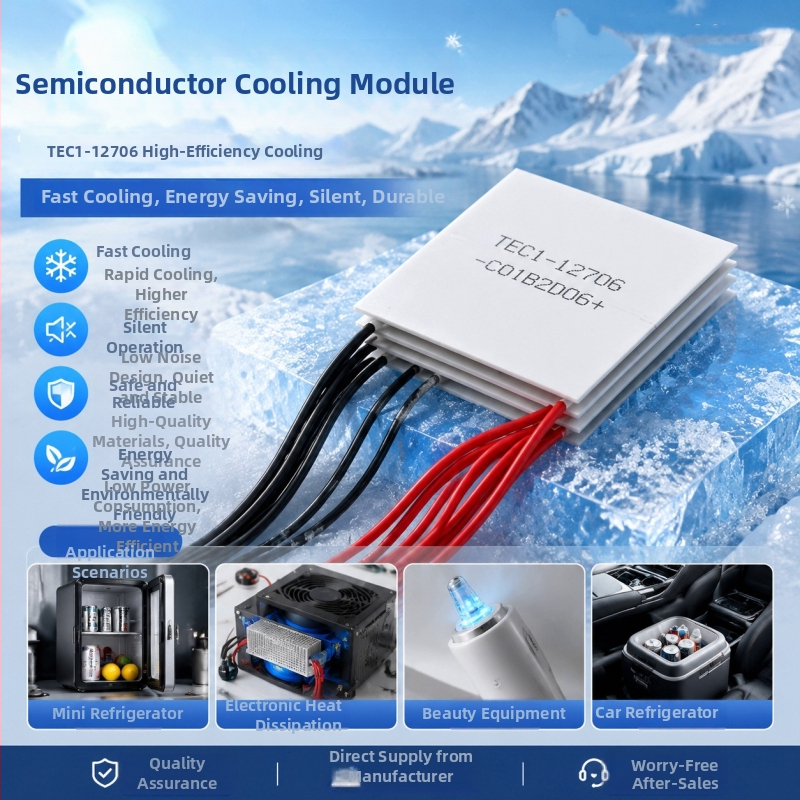 Chladiaci modul Peltier TEC1-12706, 12V DC, vysokovýkonný polovodičový chladič